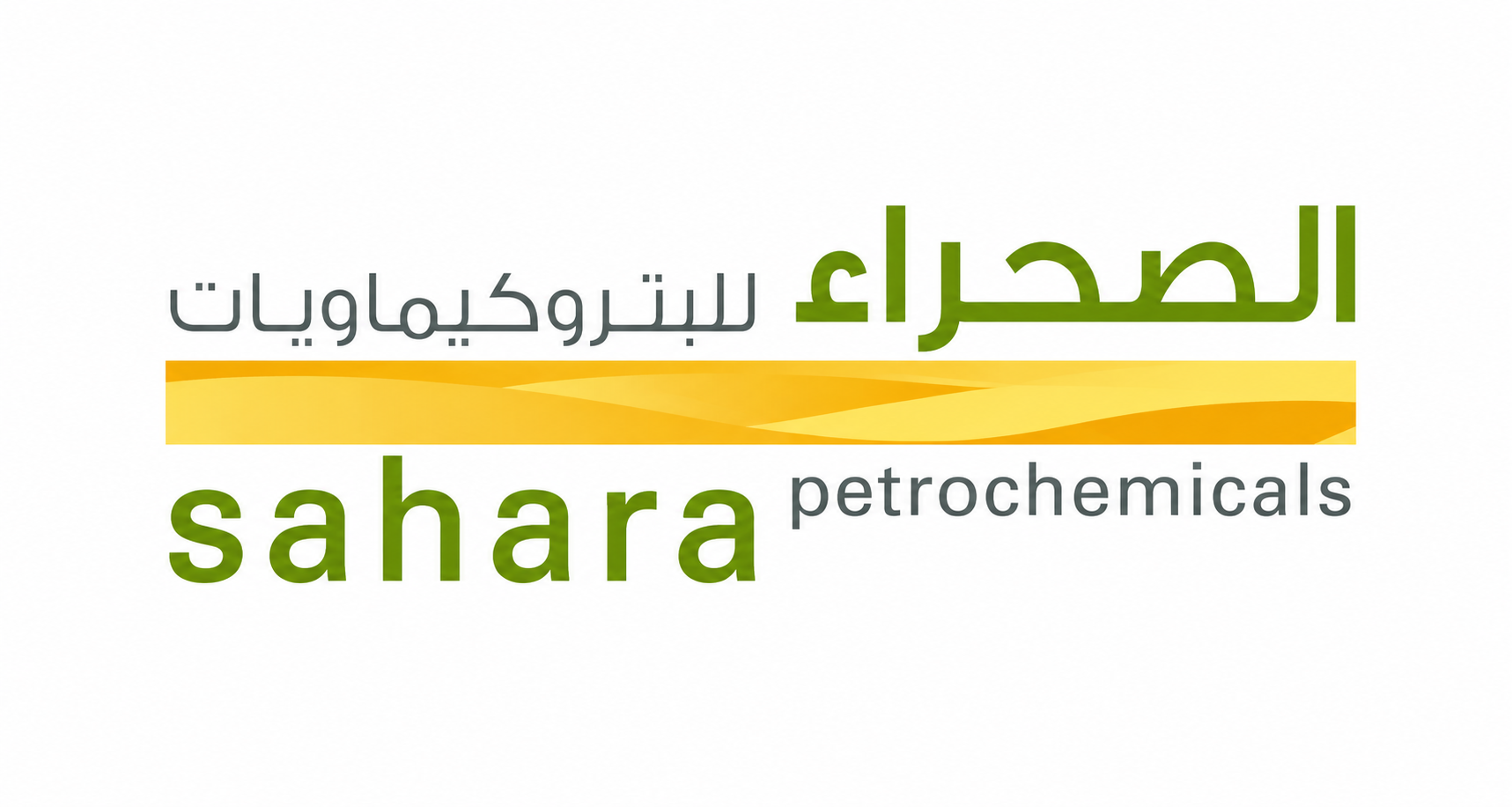 Sahara Petrochemicals